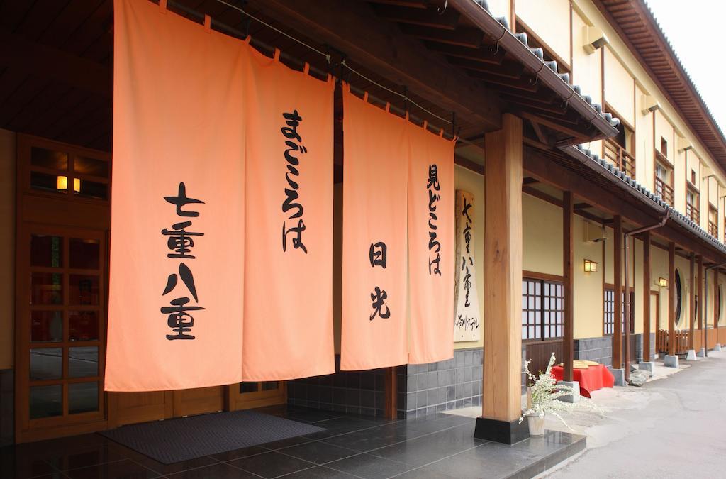 Nanaeyae Nikko Exterior foto